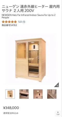 Item thumbnail for item 46e979fc-5d8e-4f1a-9739-dbdbf7323159