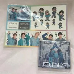 Aぇ! group D.N.A 通常盤