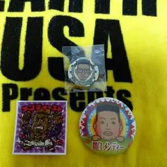 EXILE  GENERATIONS 関口メンデイー セット☆ガチャ、シール☆