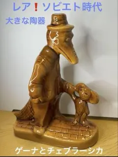 Item thumbnail for item 6f4a71b0-dc65-4220-afbd-d7c2604d843f