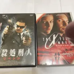 Item thumbnail for item 8ab6a3a1-eebf-4695-bce6-8aeb2f3c665e