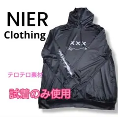 NieR Clothing 長袖パーカー テロテロ素材