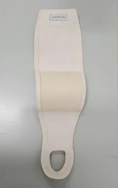 Item thumbnail for item 58ef88a5-b01c-4a47-aec4-1fa26774b9c6