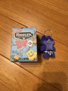 Fuggler ファグラー　Funny Ugly Monster キーホルダー
