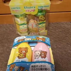 アンドハニー ディープモイスト 限定セット　パインアメハニーの香りおまけ付き