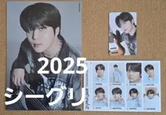 ATEEZ 2025 シーグリ セット ジョンホ