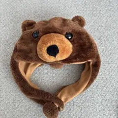 旭山動物園クマニット帽