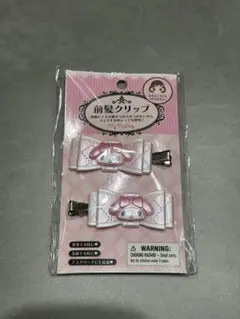 My Melody マイメロディ　前髪クリップ リボン　2個セット