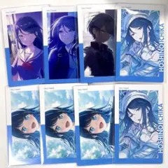 プロセカ 星乃一歌 10C エピカ 纏めて売り プロセカ 星乃一歌 エピカ まとめ売り 10C セカライ - メルカリ