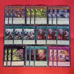 遊戯王　獄神　デッキパーツ　ハイレア 遊戯王 獄神影機ーゼグレド 絶解なる獄神門ーテルミナス 獄神 デッキ