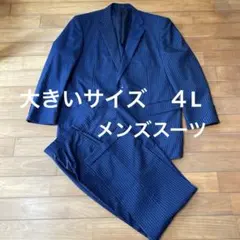 フェラガモ、ネイビー ピンストライプ ビジネススーツsize.46 - メルカリ