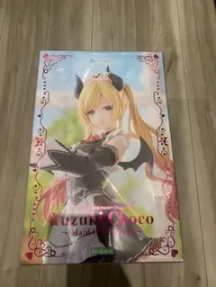 ホロライブ 癒月ちょこ コスプレ衣装セット ウィッグ 羽根 尻尾　靴付き ホロライブ 癒月ちょこ コスプレ衣装セット ウィッグ 羽根 尻尾 靴付き