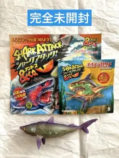 Nobi様 リクエスト 4点 まとめ商品