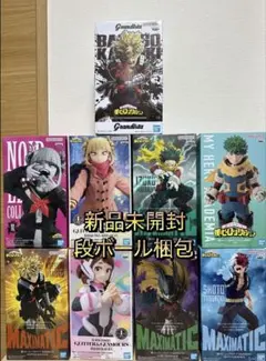 僕のヒーローアカデミア フィギュア 9種セット