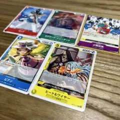 ワンピース　王族の血統　C 5枚セット