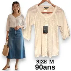 Item thumbnail for item f1178364-c29e-456b-84d6-bcffe335acb5