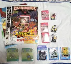 デジモン　一番くじ　D賞 E賞　F賞 G賞　セット