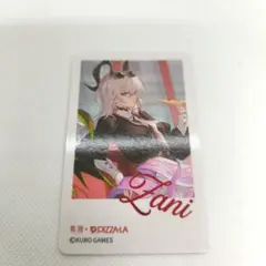 鳴潮 PIZZA-LA限定 コラボ ミニカード ザンニー