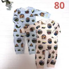 80cm 90cm ロンパース 2点セット 大きめ