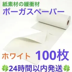 Item thumbnail for item cc74306f-3c5a-420d-acfd-e51d67f90089