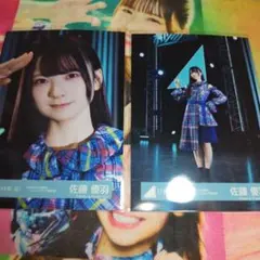 日向坂46 生写真 3回目のひな誕祭リメイクモザイク衣装 佐藤優羽