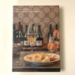 Item thumbnail for item 762ed553-61c5-4f8a-9f4c-6cfaca60011c