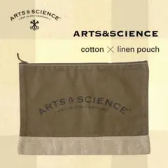 ARTS&SCIENCE コットン×リネンポーチ　Lサイズのサムネイル