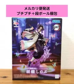 鬼滅の刃 胡蝶しのぶ Luminasta　フィギュア