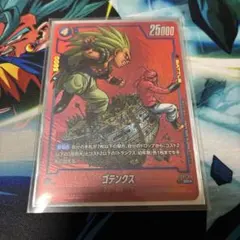 2026年最新】ゴテンクス パラレルの人気アイテム - メルカリ