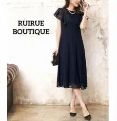 RUIRUE BOUTIQUE 総レース ワンピース パーティー 結婚式お呼ばれのサムネイル