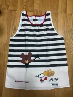 Item thumbnail for item a0ab70fe-08f8-495c-8dcd-abbacc916273