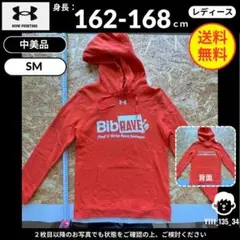 【アンダーアーマー】(SM)中美品：BibRaveコラボ パーカー オレンジ