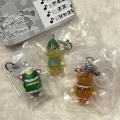 【匿名配送】３つセット！ぐ〜チョコランタン めじるしチャーム ガチャ