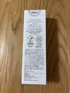 d'Alba UVエッセンス ウォーターフル 35ml