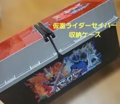 Item thumbnail for item 2ca35fc3-ab84-4a5a-9f32-281d1e0452e7