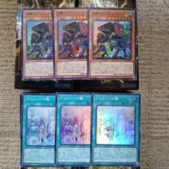 Item thumbnail for item 7776de73-423b-4a5d-935a-f41eff4e2c0b