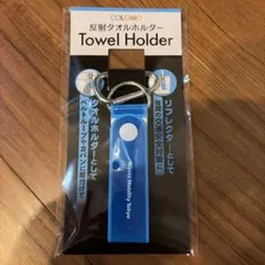 Item thumbnail for item ed834ac5-92d2-4d6c-9724-732995455fca