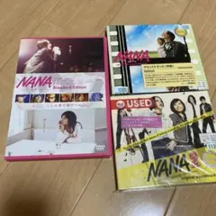 期間生産限定盤】映画NANA MOVIE オリジナルサウンドトラック DVD付