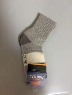 暖かモンゴル産ウール100%冷え取り・保温靴下 グレー系