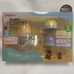 ピジョン マグ　マグマグコロンセット