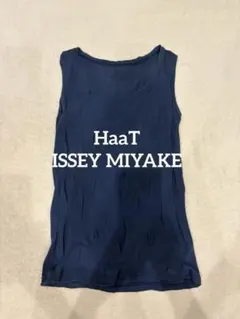 me ISSEY MIYAKEカットソー プリーツ 半袖 ハイネック ターコイズ