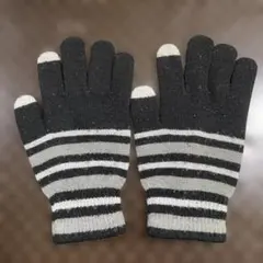 【3/8までの限定出品】ストライプデザイン ニット手袋 フリーサイズ