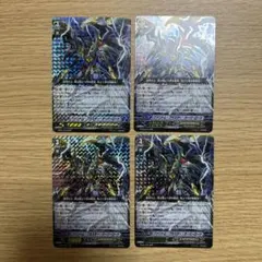 2026年最新】ファントムブラスターオーバーロードの人気アイテム