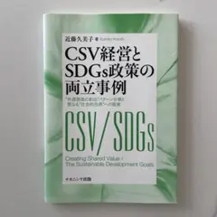 Item thumbnail for item 77d85f0c-3977-4060-ae5d-1a1d0357c21a