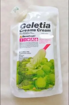 クリームズクリーム ジュレティア(全身洗浄剤)マスカット 1Kg + 300ｇ 楽天市場】＃ジュレティア 300g 【株式会社オーディパブリック