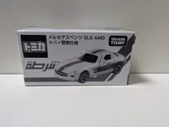 トミカ メルセデス・ベンツ SLS AMG ドバイ警察仕様 キャンペーン当選