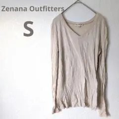 Item thumbnail for item 18aa9c55-211a-4078-aaf3-4224414204c2