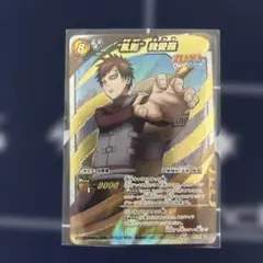 ガンダムウォー 茶 十字英雄勲章 ドモン・カッシュ シャイニング