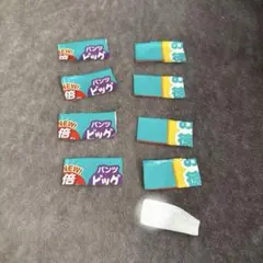 9個 パンパース　すくすくポイント