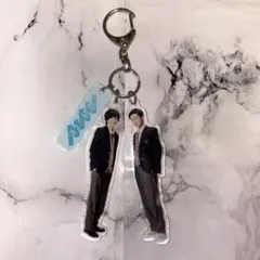 目黒蓮 道枝駿佑 消えた初恋 アクキー アクリルキーホルダー